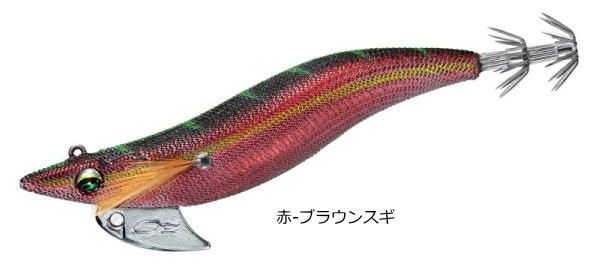 ダイワ　エメラルダスボートワンRV-1 3.5-30g ブラウンスギ 6個セット ダイワ エメラルダスボートワンRV-1 3.5-30g ブラウンスギ 6個