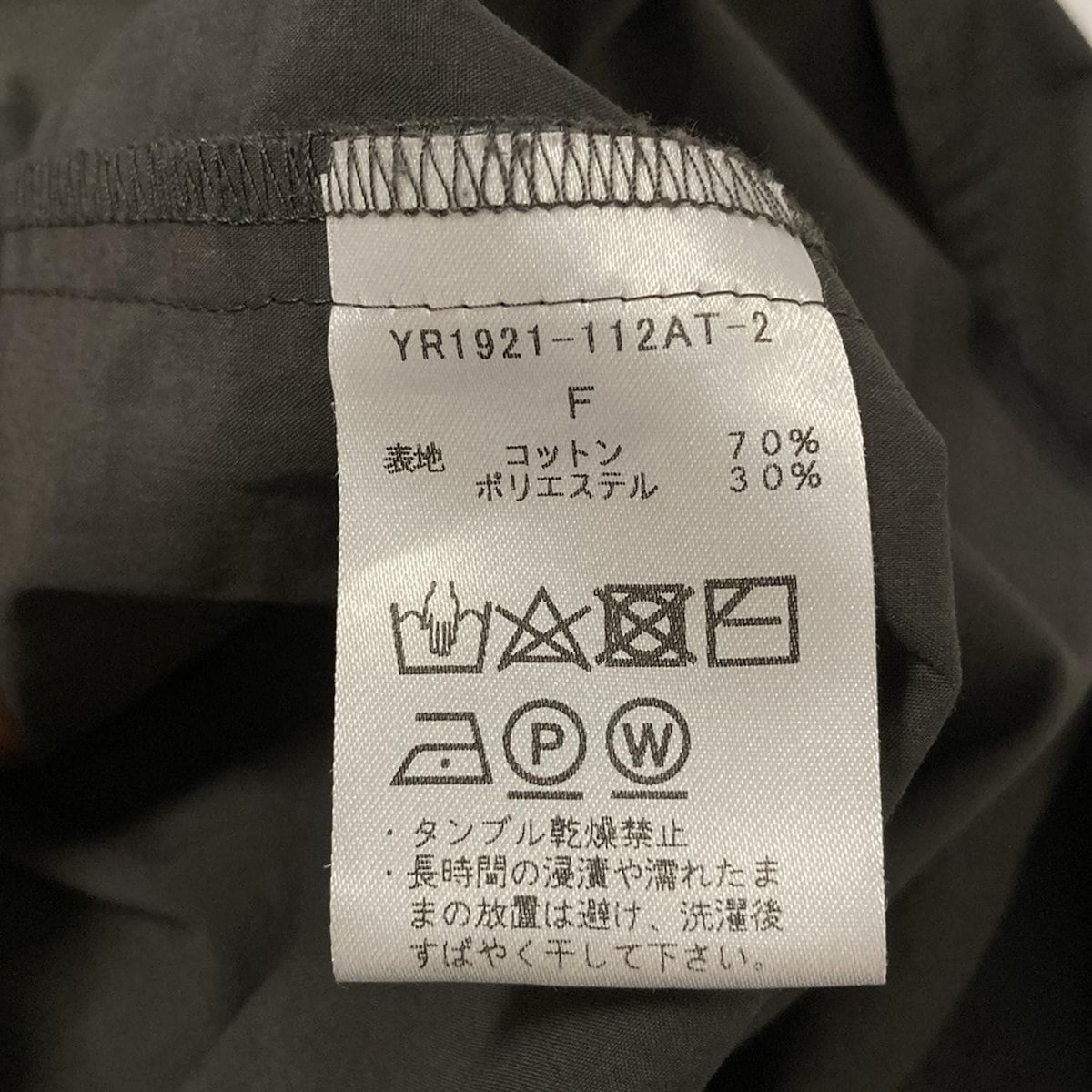 新品未使用⭐︎未開封　YORIポケットTee サイズ36 2006SS yohji yamamoto femme デザインジャケット（FQ-J36-11