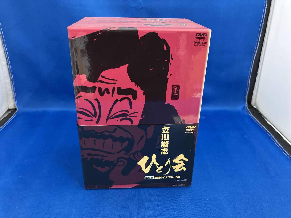 立川談志 全巻セットDVD▽立川談志 ひとり会 落語ライブ(12枚
