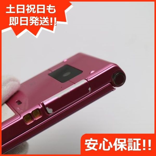 中古】【安心保証】 らくらくホン F-01M[8GB] いろどら docomo ネイビー