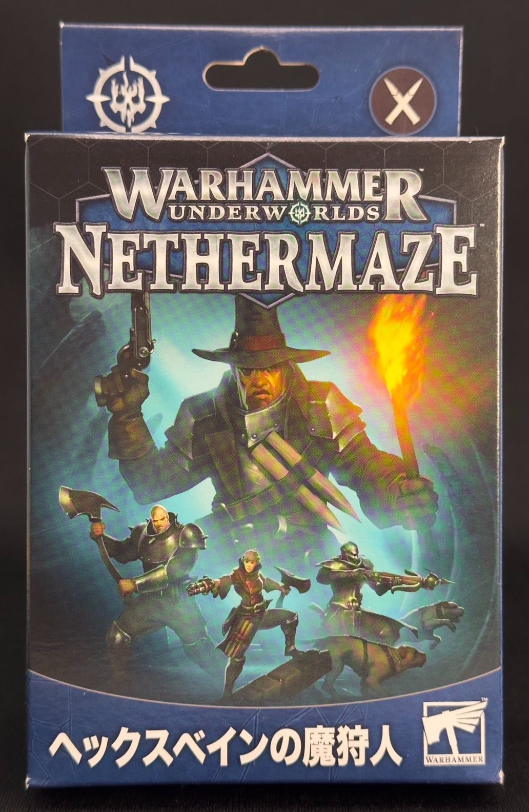 WH】ウォーハンマー アンダーワールド ヘックスベインの魔狩人 日本語