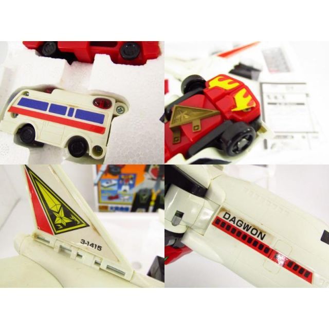 スーパーファイヤーダグオン