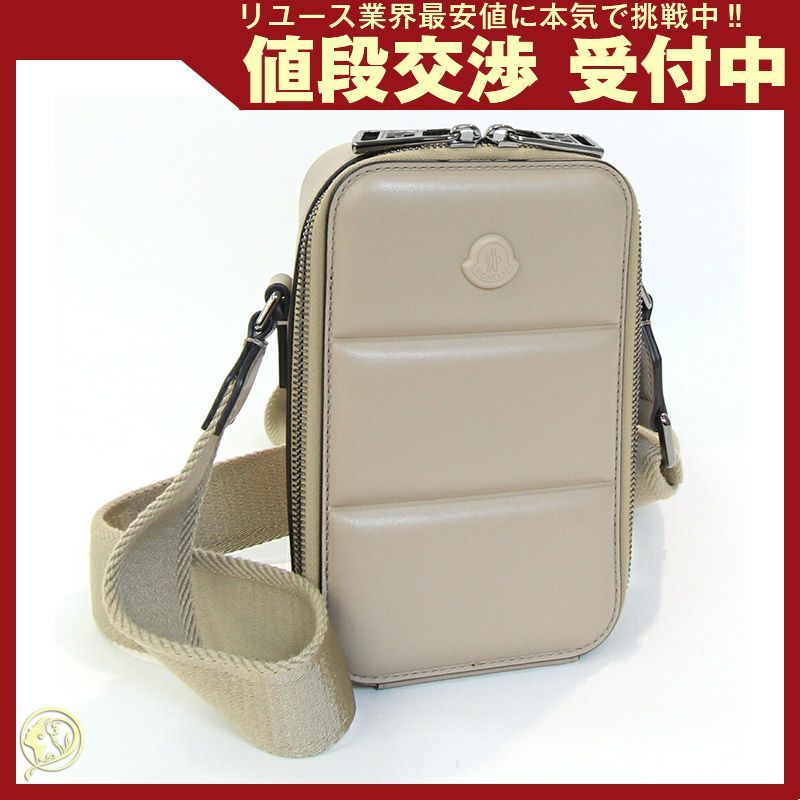 新品】モンクレール クロスボディ ボディバッグ ベージュ ラバーロゴ