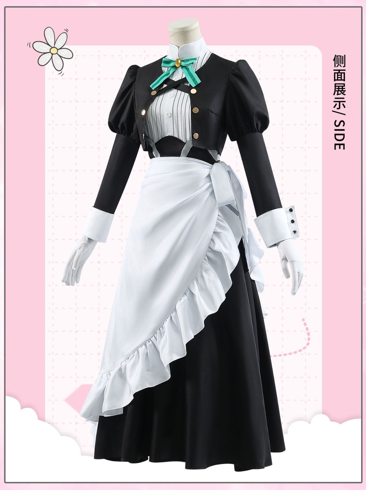 コスチューム ステージ服