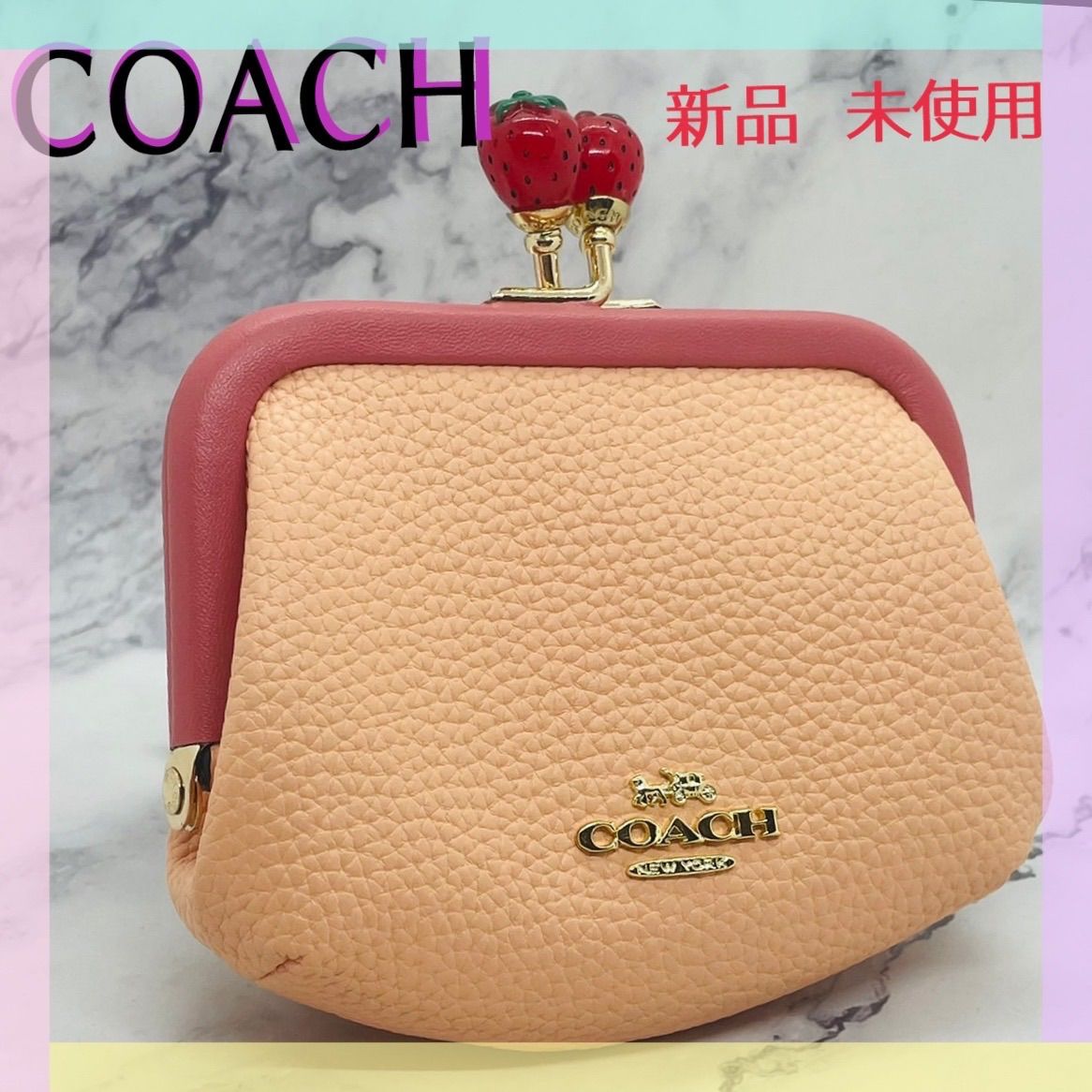 ♡新品・未使用♡ COACHコーチ ノラ キスロック カラーブロック いちご