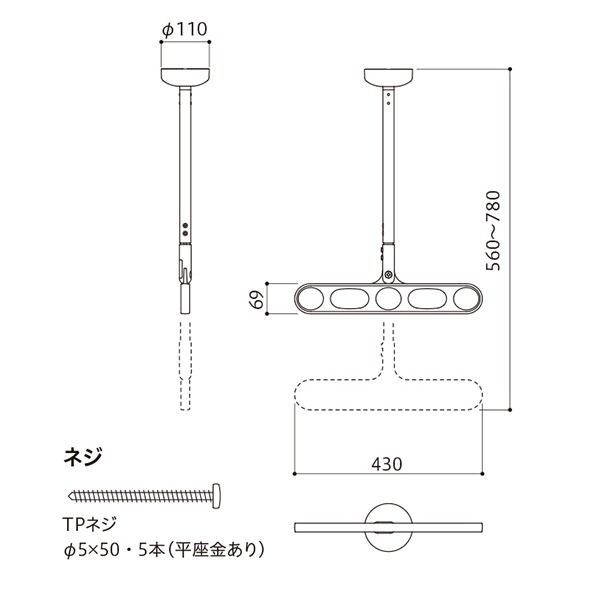 ホスクリーン Z-107-DB ダークブロンズ [1組(2本)入]【0004-0 - メルカリ