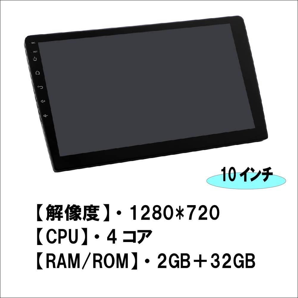 Bluetooth 電話