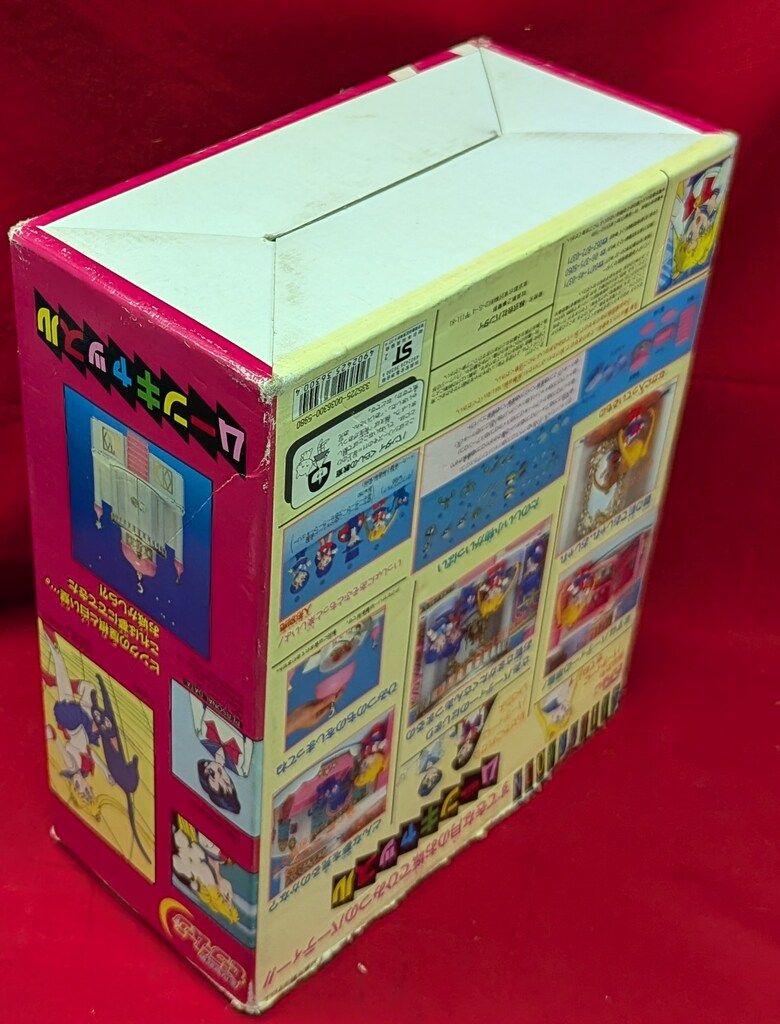 セーラームーン