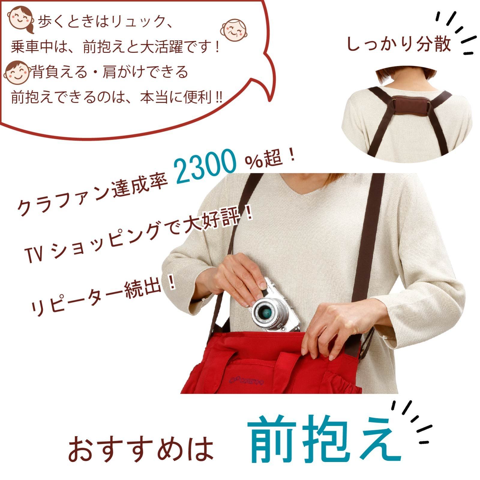 のサムネイル