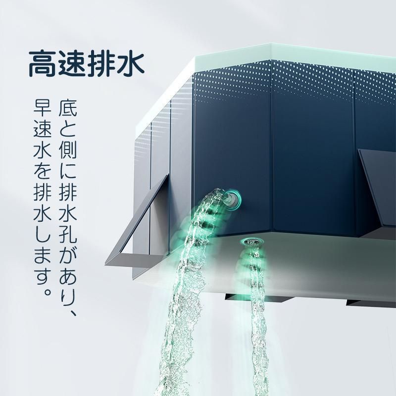 家庭用 ビニールプール