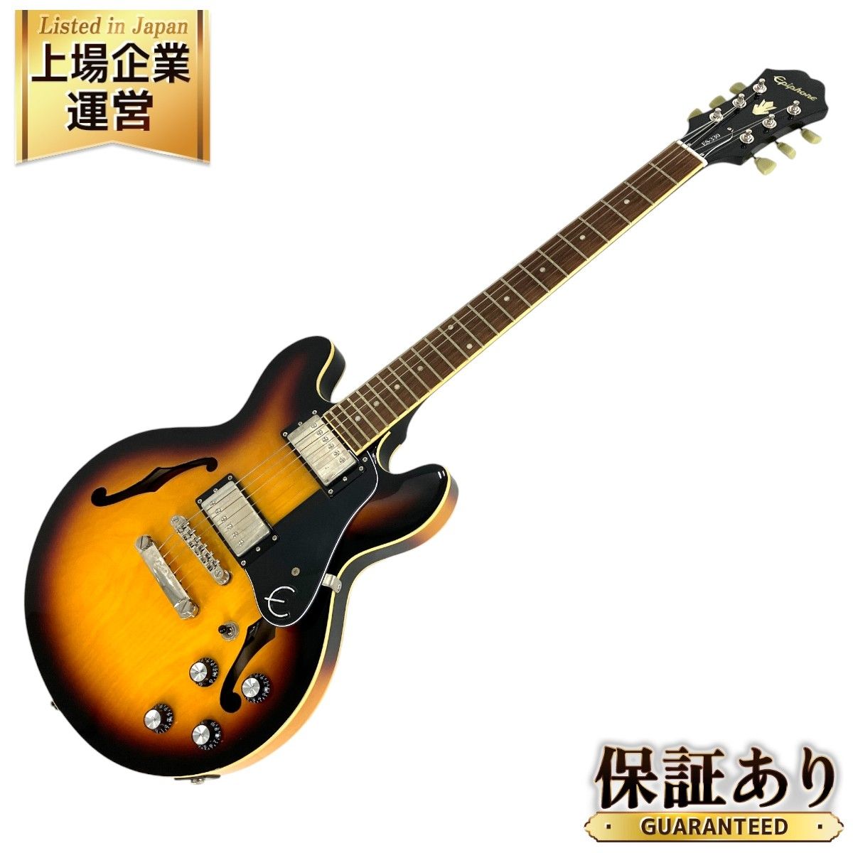 Epiphone ES339 VS セミアコ エレキギター 弦楽器 エピフォン 中古 Y9286540 - メルカリ