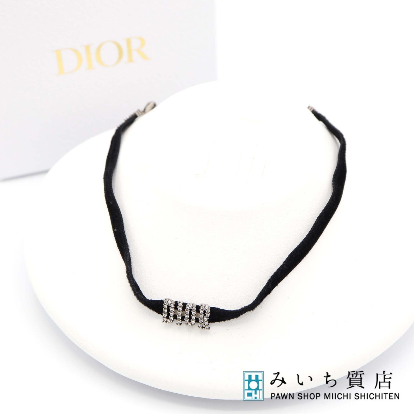Christian Dior ディオール チョーカー DIOR ラインストーン ベロア 黒 