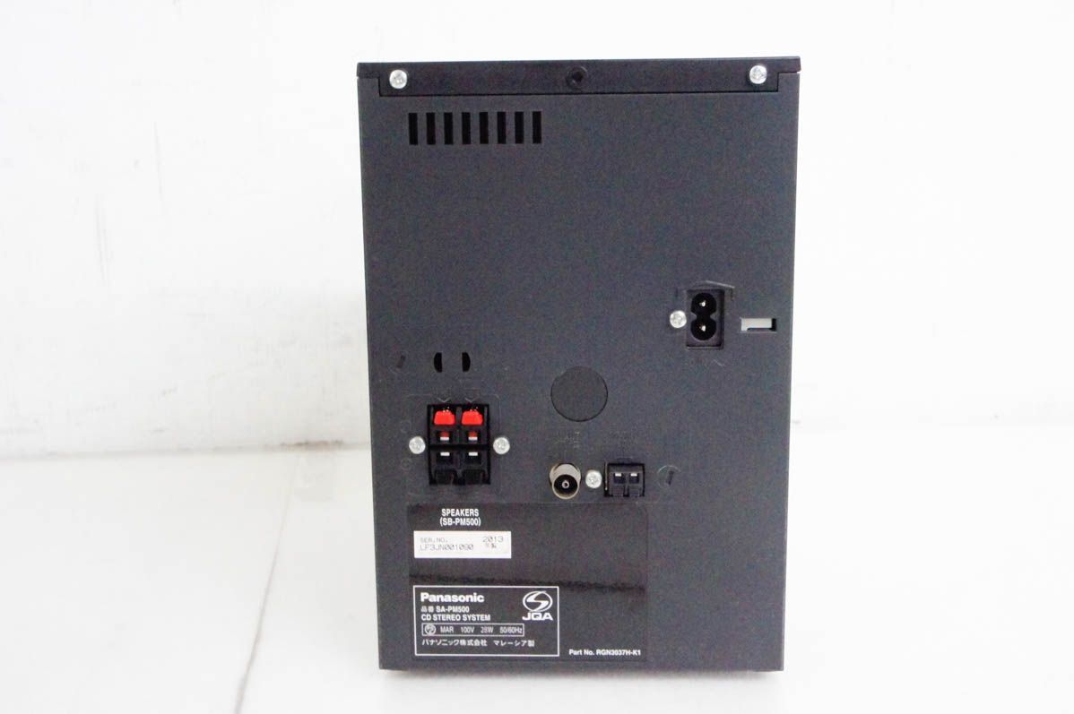 オーディオ機器 【】Panasonicパナソニック CDステレオシステム D-dock