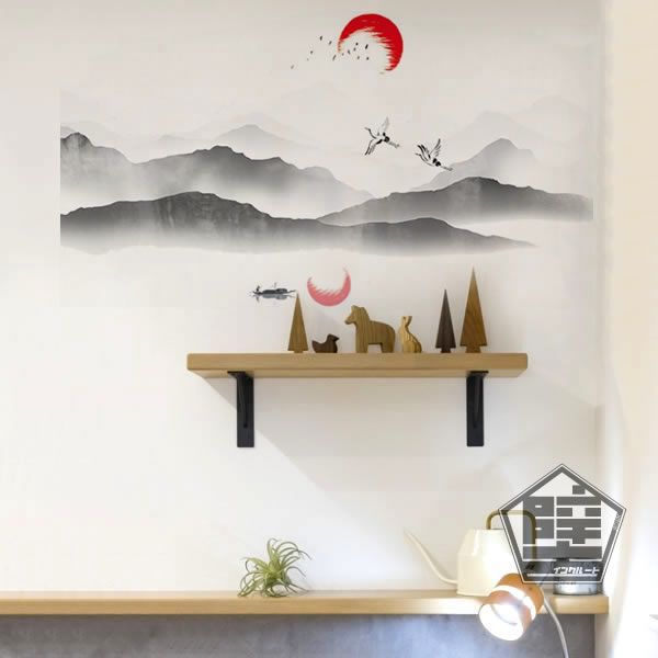 壁ステッカー ウォールステッカー 水墨 水彩背景 太陽 山 鶴 コウノトリ-0