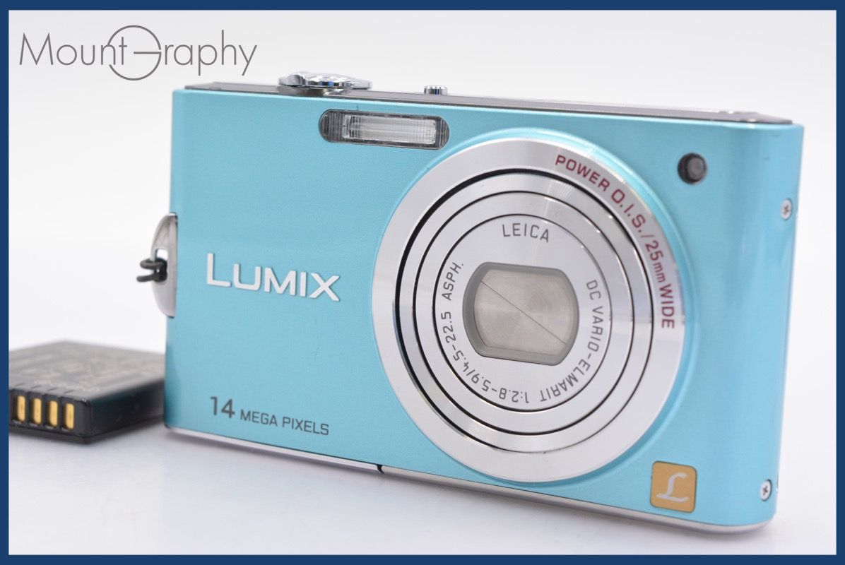 パナソニック Panasonic LUMIX DMC-FX66 バッテリー付属 同梱可 sw8