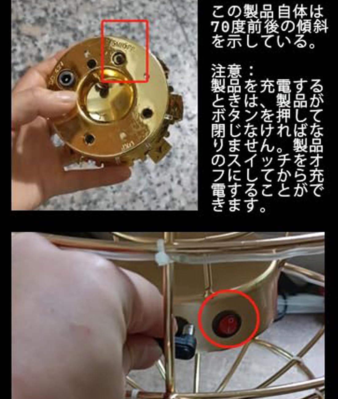 QuiExact テキーラ観覧車 12カップ テキーラ地球儀 回転可能 LED酒