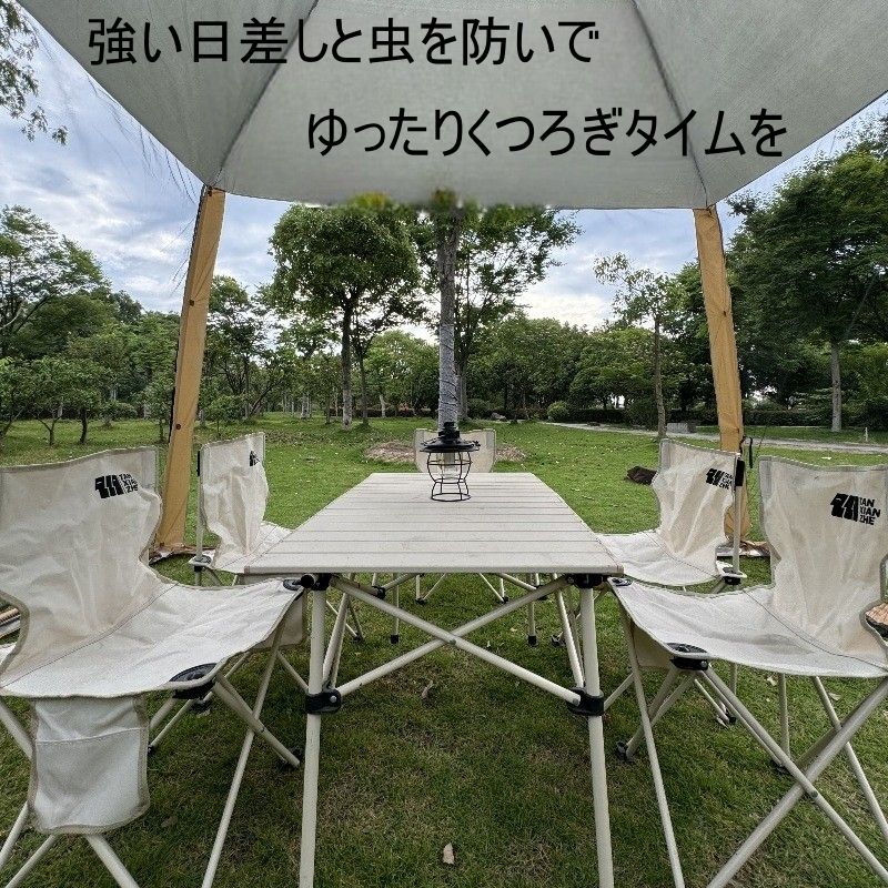 自然を満喫