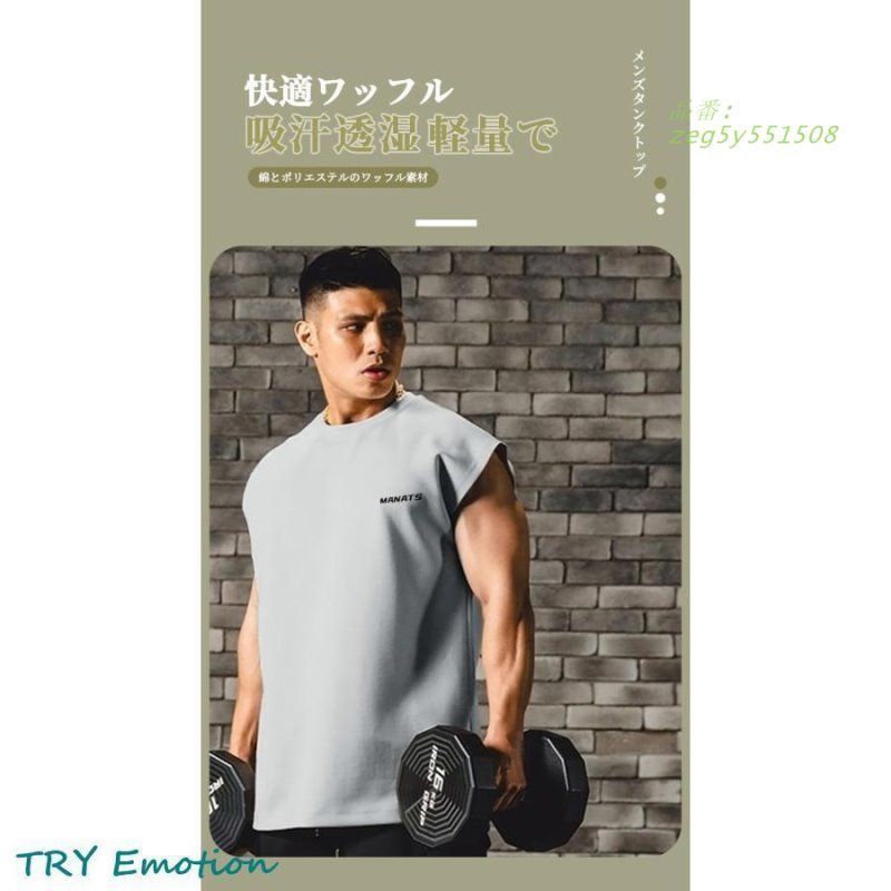 ウエイトトレーニング ngym 楽天市場】【業務用】パワーラック パワーケージ ボックスタイプ