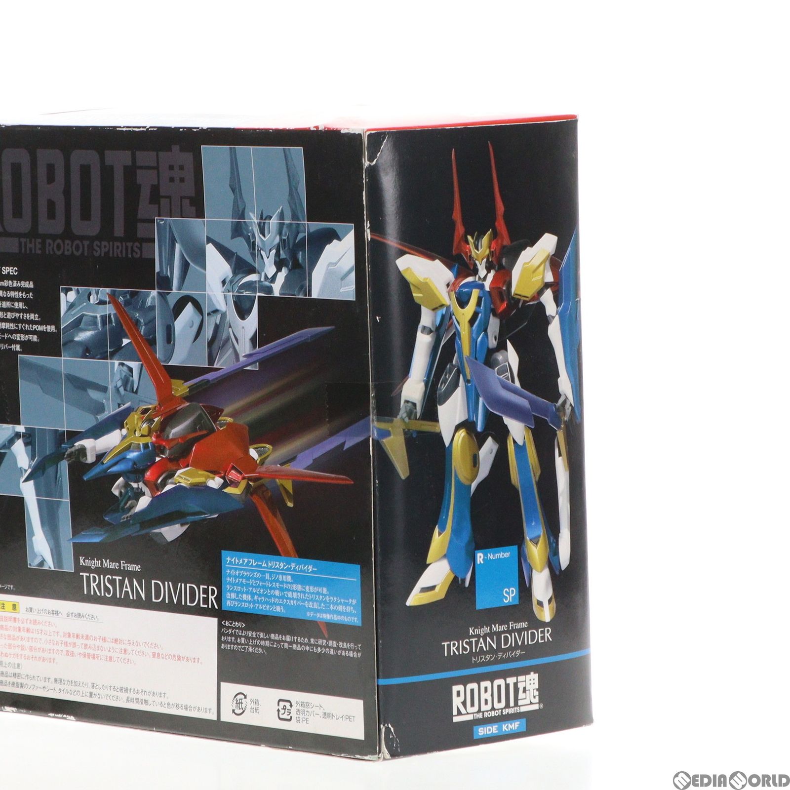BANDAI - 魂ウェブ商店限定 ROBOT魂(SIDE KMF) トリスタン・ディバイダー コードギアス 反逆のルルーシュR2 完成品 可動フィギュア バンダイ Amazon.co.jp: 限定 ROBOT魂 SIDE KMF トリスタン ディバイダー
