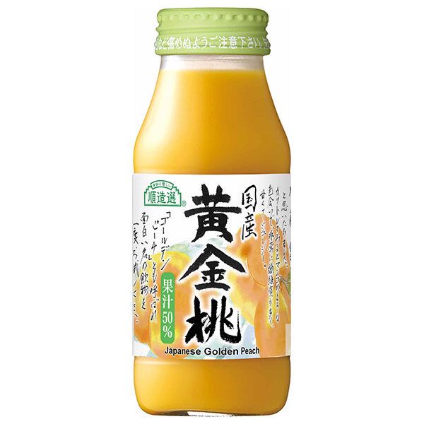 三谷幸江 様 タイガー圧力IHジャー炊きたて土鍋JPL-S100