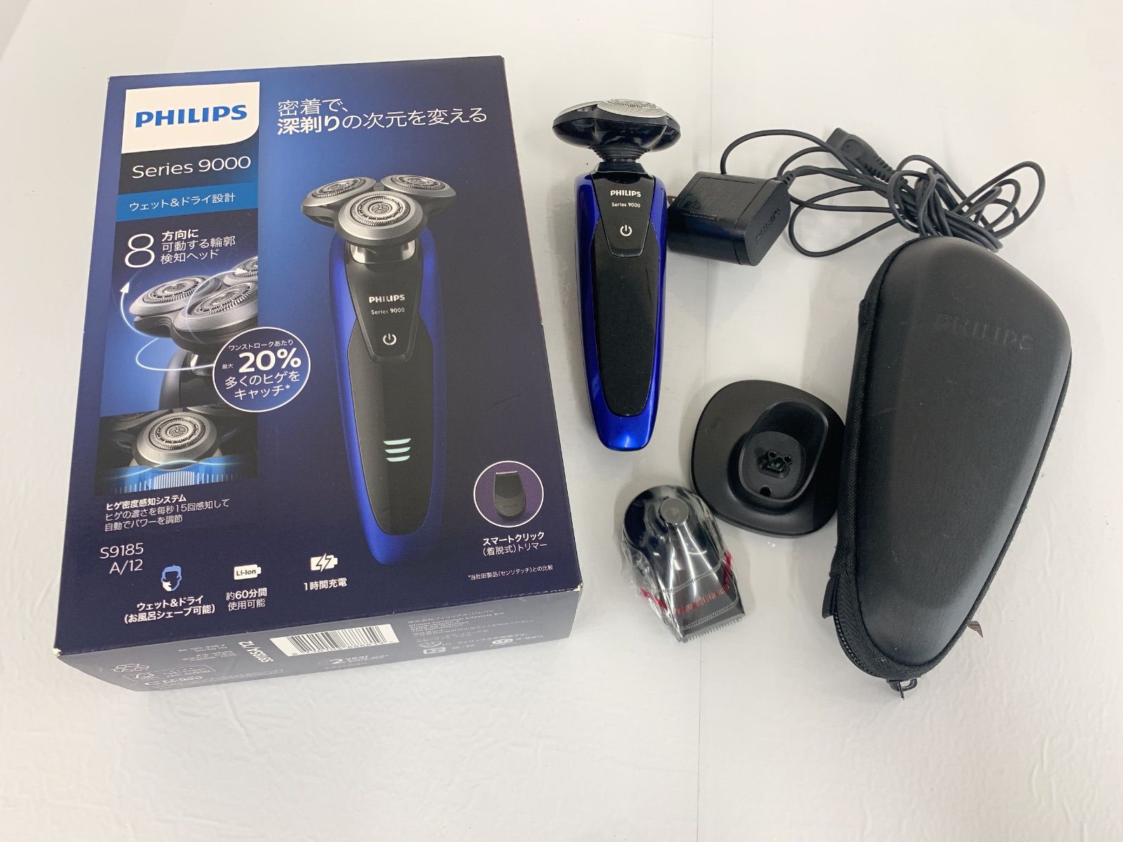 脱毛・除毛 PHILIPS 9000 Series 脱毛・除毛 PHILIPS 9000 Series