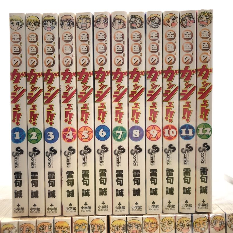 01w-1303 〇 全巻セット 金色のガッシュ!! 1巻～33巻 +金色のガッシュ!!2 1巻,2巻 小学館 雷句誠【中古品】