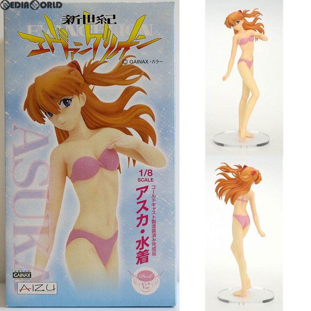 新世紀エヴァンゲリオン 惣流・アスカ・ラングレー バスタオル 水着Ver．1/… 新世紀エヴァンゲリオン 惣流・アスカ・ラングレー バスタオル 水着Ver