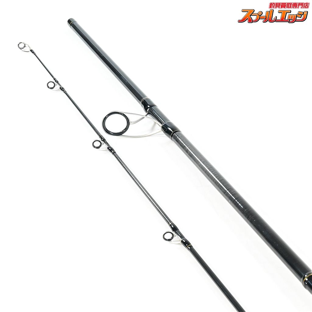 ダイワ】 22オーバーゼア 100H DAIWA OVER THERE ヒラスズキ