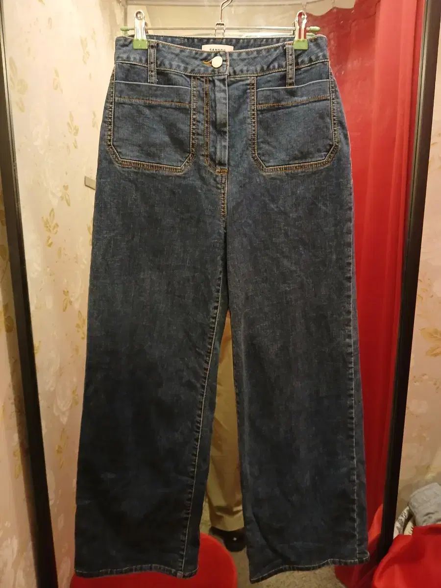 6 17 SANDRO サンドロ ハイウエスト デニム 26サイズ