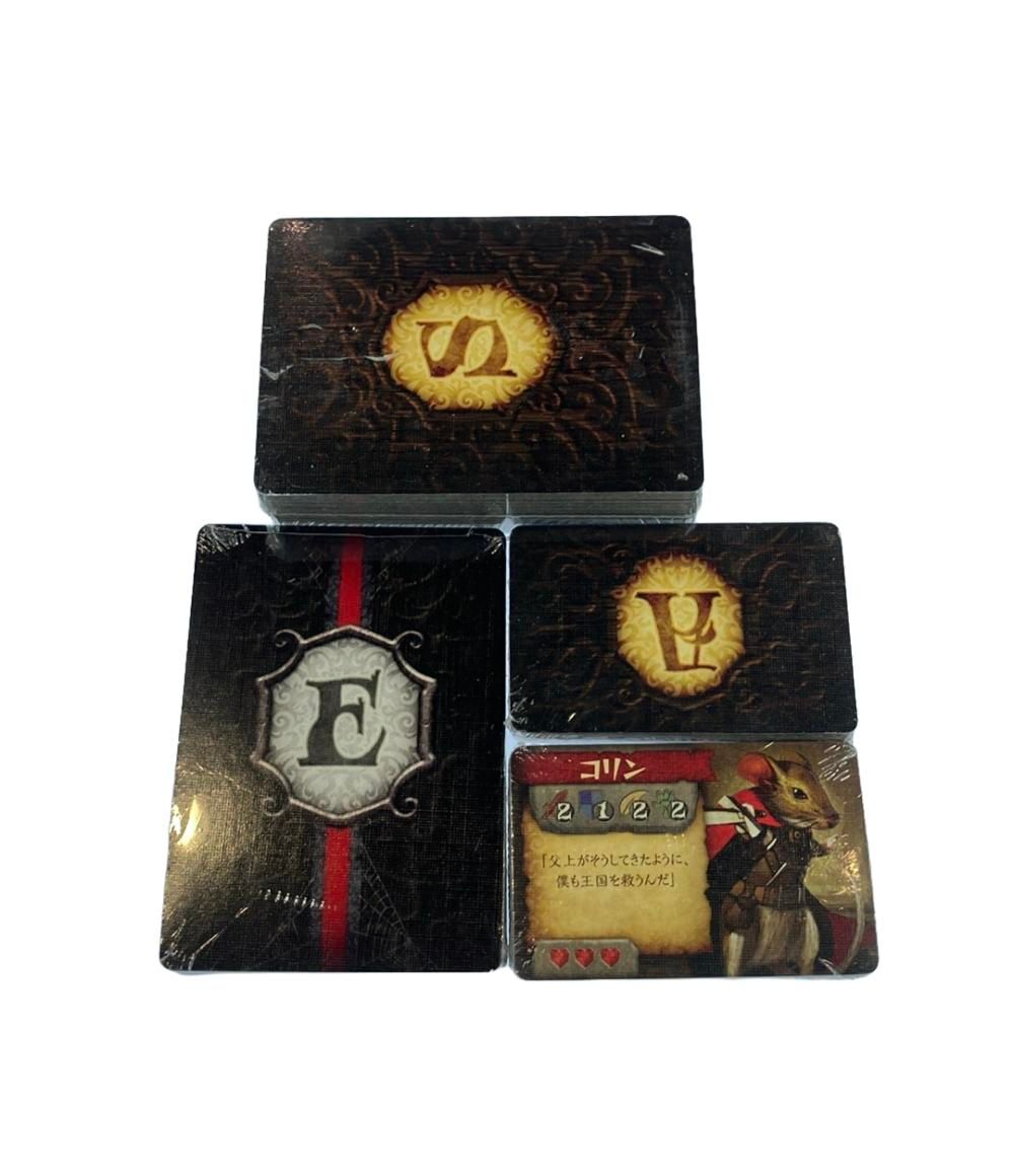 美品 ボードゲーム マイス&amp;ミスティクス ホビージャパン 91lfflXUGFL._UF894,1000_QL80_.jpg
