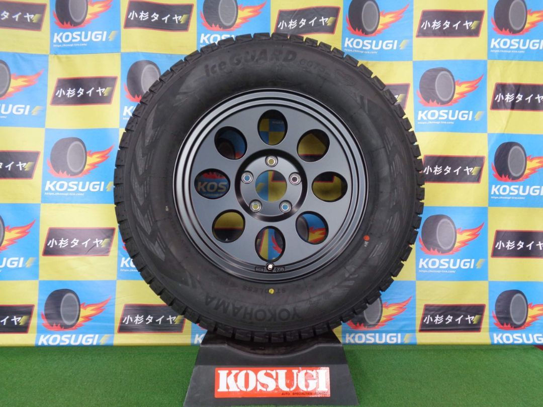 ジープ ラングラー ヨコハマ アイスガード G075 265 65R17 スタッドレスセット 17インチ ジムライン タイプ2 神奈川県