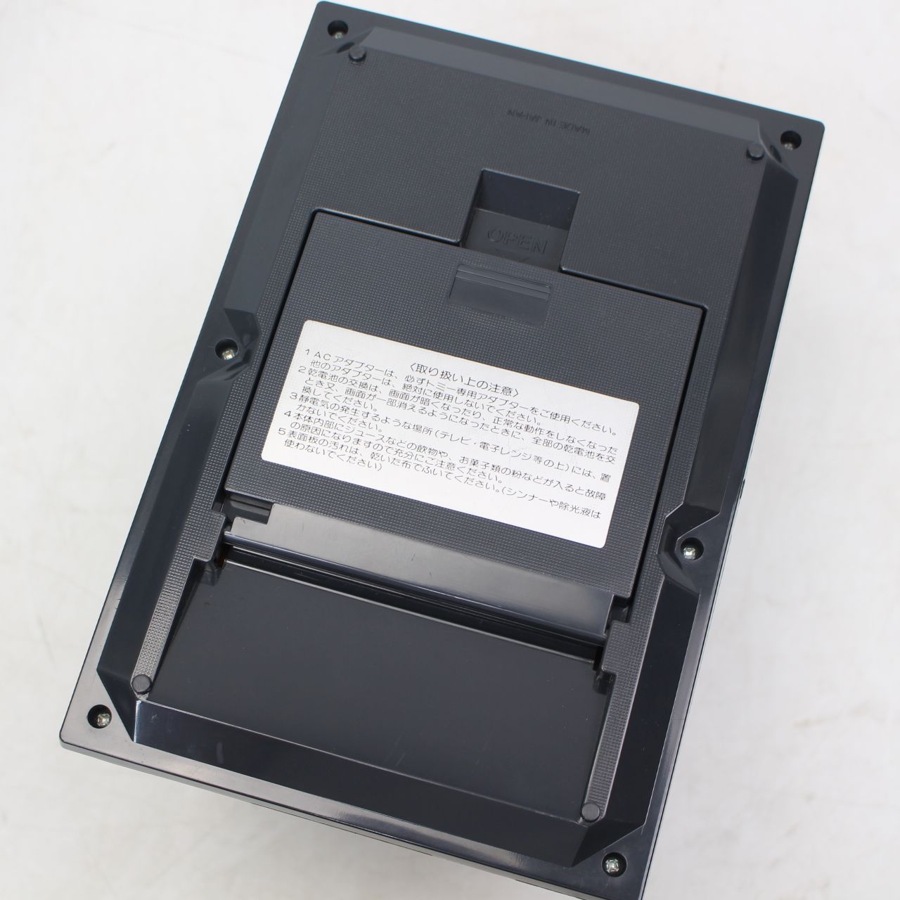 091)TOMY LSI 2人 GAME エイリアンチェイス 異星人 - メルカリ