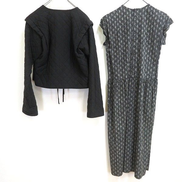 ワンダフルワールド WONDERFUL