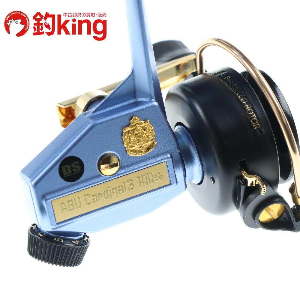 カーディナル3BRX ABU カーディナル3 ディスプラウト 新品 未使用 渓流