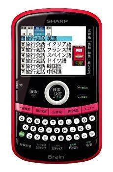 SHARP Brain(ブレーン) カラー液晶電子辞書 スタイリッシュモデル 12コンテンツ ピンク系 PW-AC10-P wgteh8f 非常に良い】SHARP Brain(ブレーン) カラー液晶電子辞書