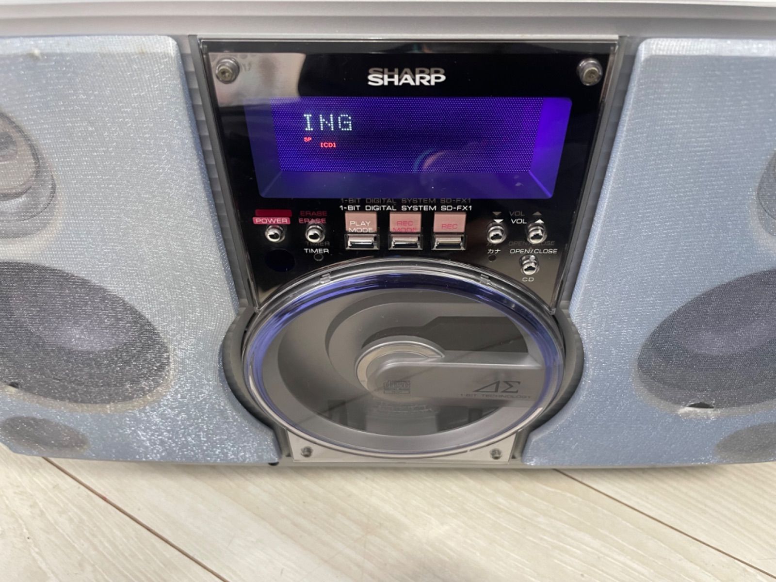 SHARP シャープ SD-FX1-S CD/MD 1ビットデジタルシステム