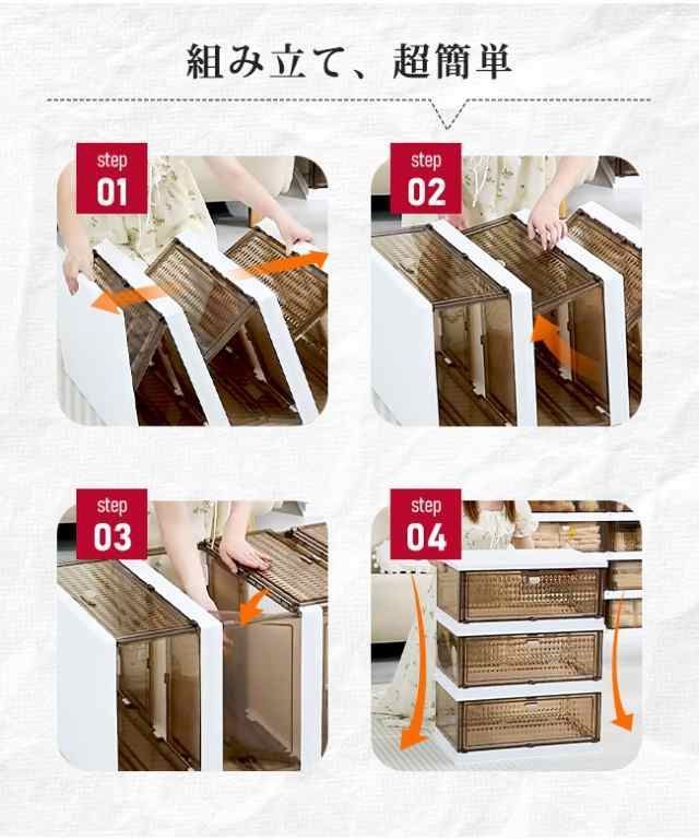 収納ボックス 100L大容量 折りたたみ 一体3段 衣装布団 収納ケース 組立簡単 おしゃれ クリア 半透明 クロゼット シューズボックス コンテ NEXPOTALLINN_EU