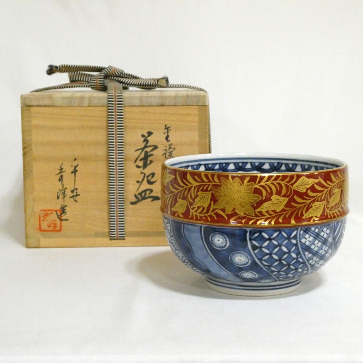 平安 林秀峰作 禅瑞金襴手 茶碗　中古 美品 七月の特売品】平安 林秀峰作 金襴手 茶碗【中古 美品】 - メルカリ