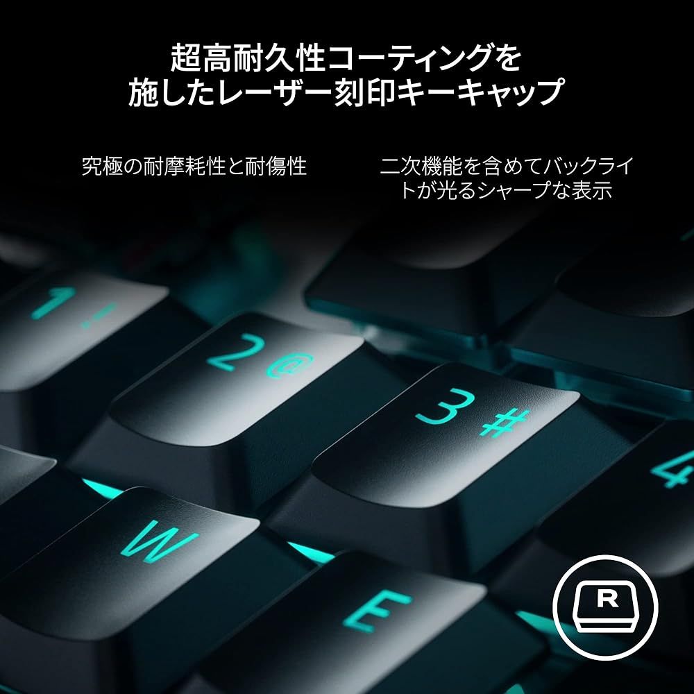 DeathStalker