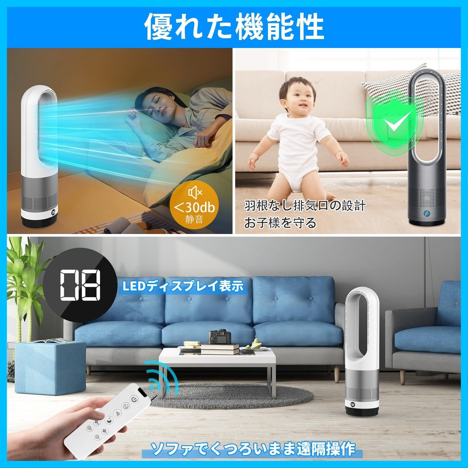 強風