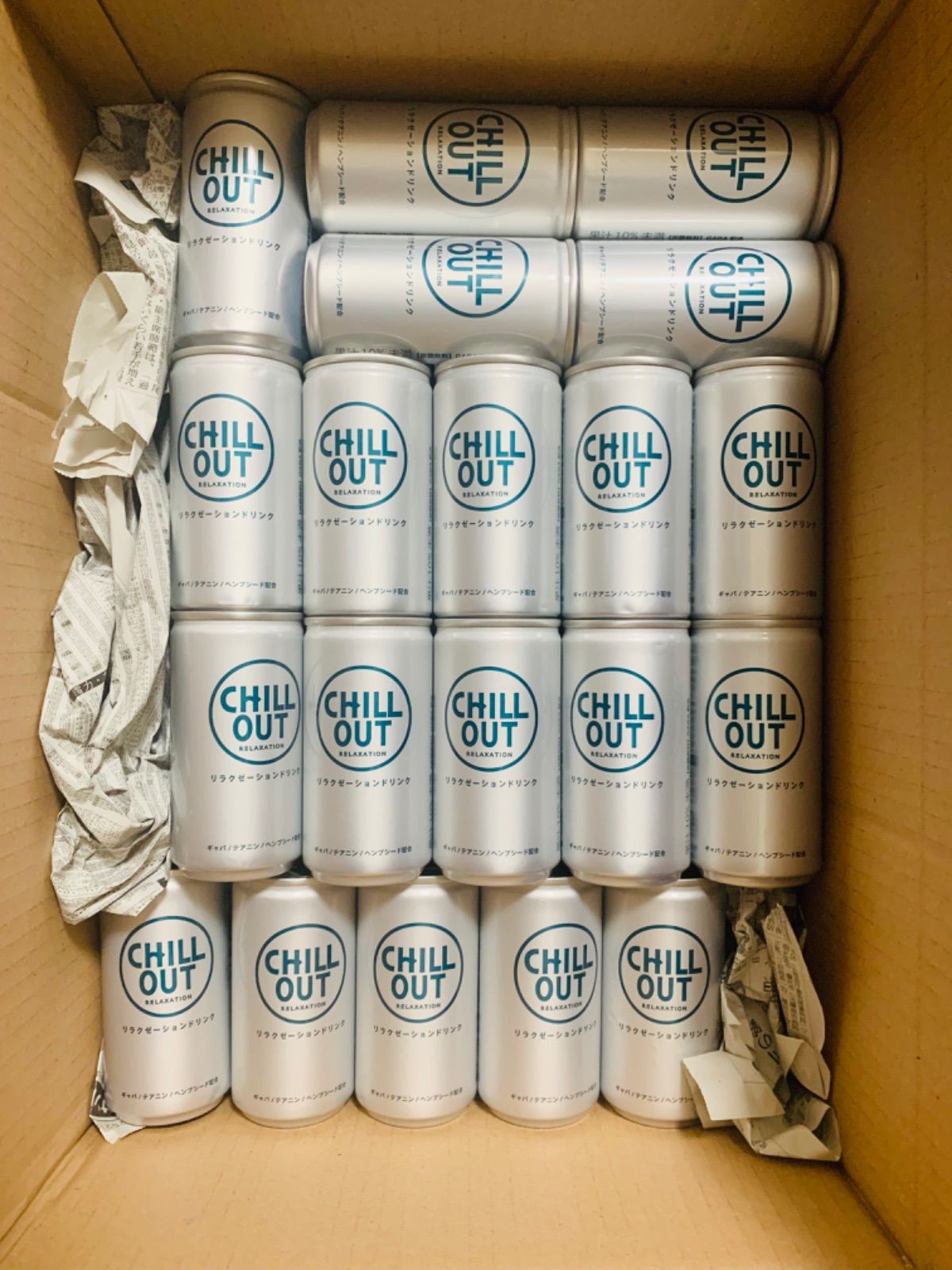 CHILL OUT チルアウト　250ml45本 CHILLOUT(チルアウト) ストレス＆疲労感ケア 250ml×2ケース/60本