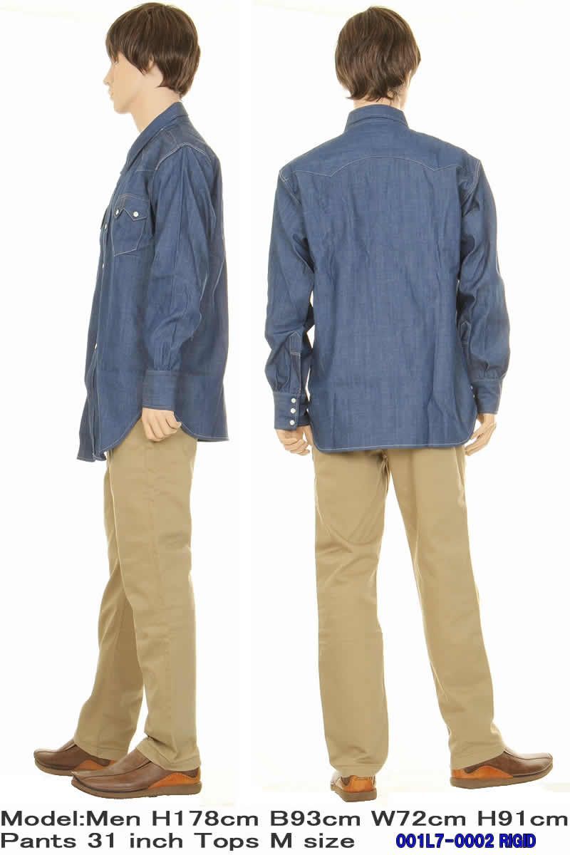 70's VINTAGE Levi's デニム半袖シャツ　M 3006008762503048_01_9795.jpeg