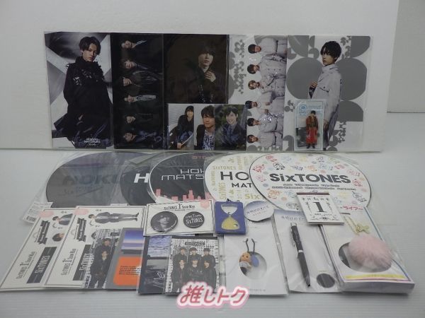 松村北斗 グッズまとめ SixTONES 松村北斗 グッズ まとめ売り - メルカリ