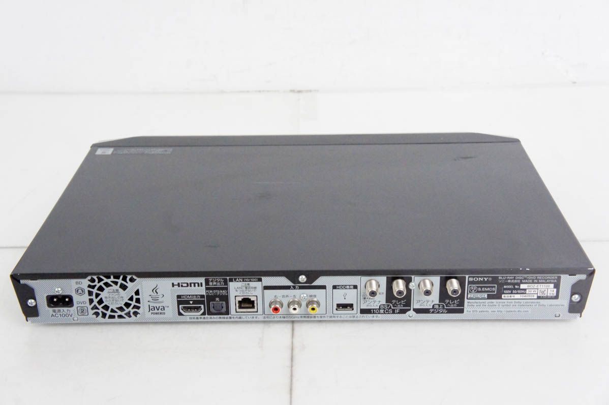 SONY 1TB 3チューナー ブルーレイレコーダー BDZ-ET1100