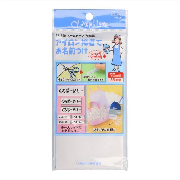 ラストスパートSALE⭐︎ブルネロクチネリ⭐︎カシミアシルク・スパン