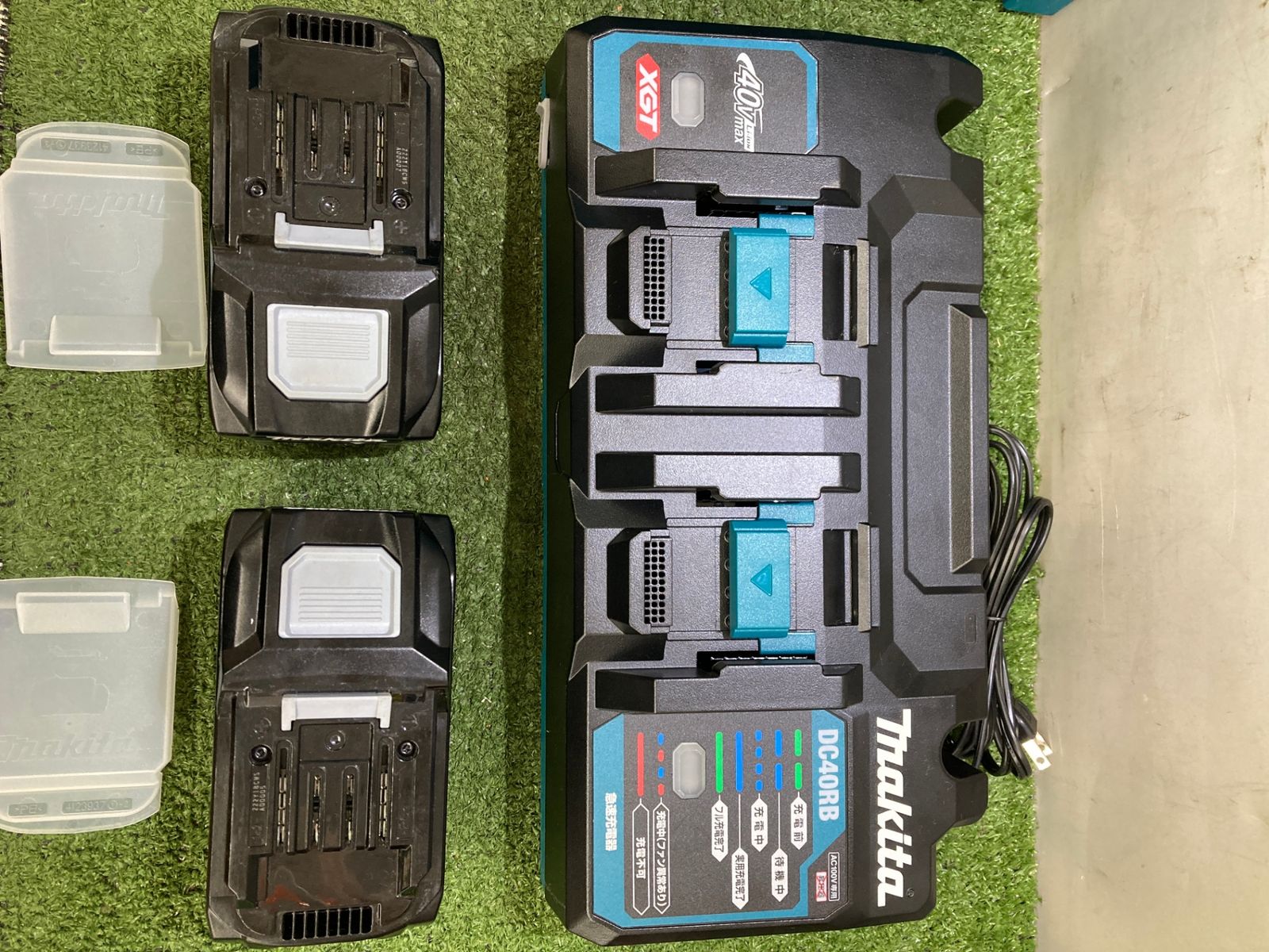 バッテリ×2 2口充電器×1