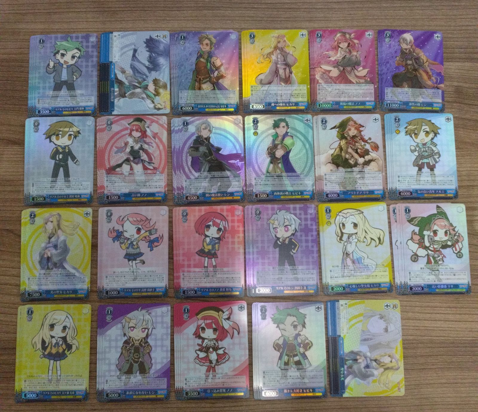 ヴァイスシュバルツ リアセカイ ホロver. RR以下4コン セット