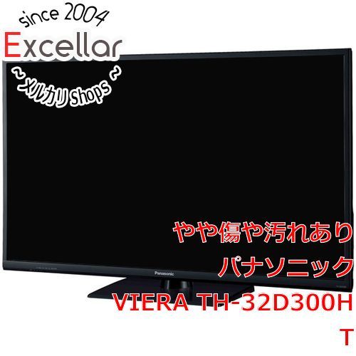 bn 12 Panasonic 32V型 液晶テレビ 商業施設用モデル VIERA TH-32D300HT リモコンなし