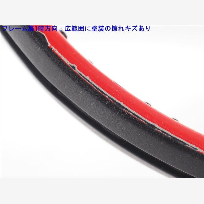 中古 テニスラケット ウィルソン クラッシュ 100エス 2020年