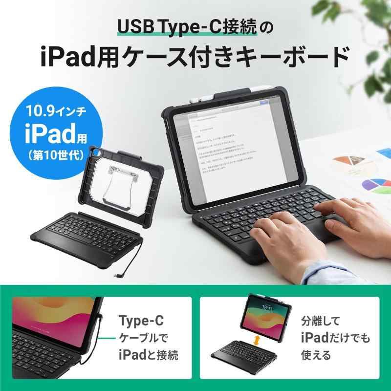 第10世代